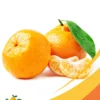 Mandarin Orange - 25Lb Box