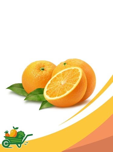Orange - 25Lb Box