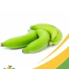 Green Plantain - 25Lb Box